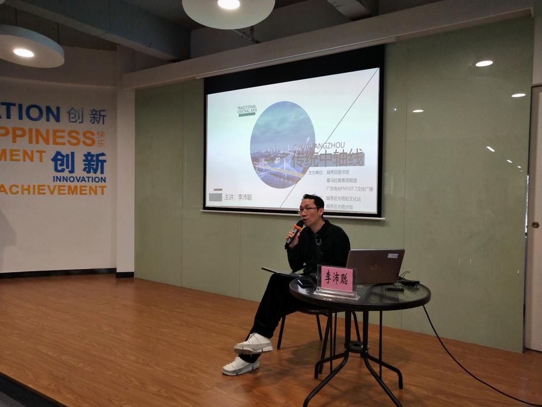 微信图片_20190307100928