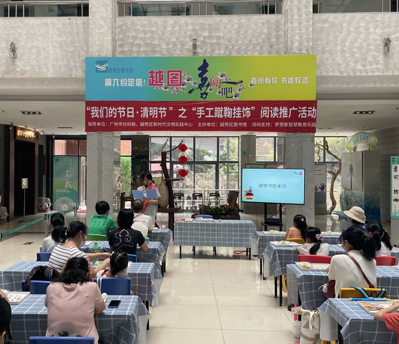 微信图片_20210403153740