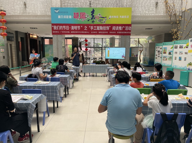 微信图片_20210403153751