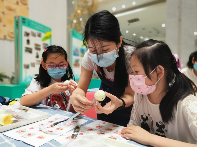 微信图片_20210403152949