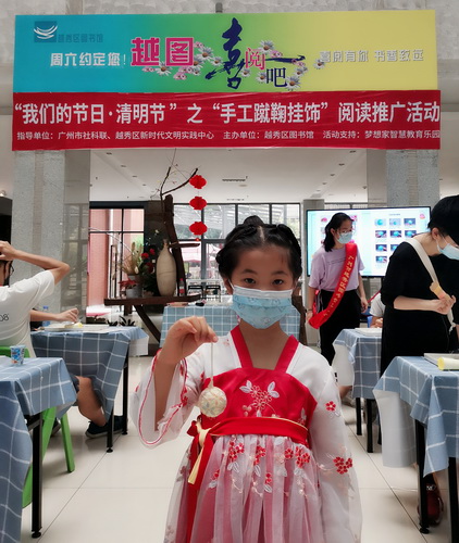 411f0e3cc1794ed4a0597d21479065b