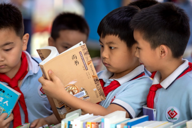 微信图片_20210409083936 微信图片_20210409083936