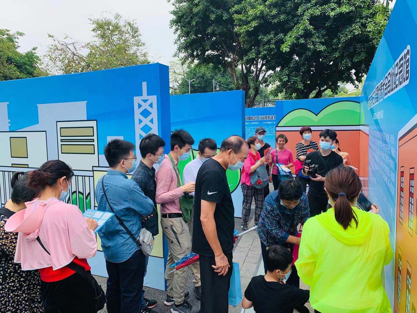 微信图片_20210420184222 微信图片_20210420184222