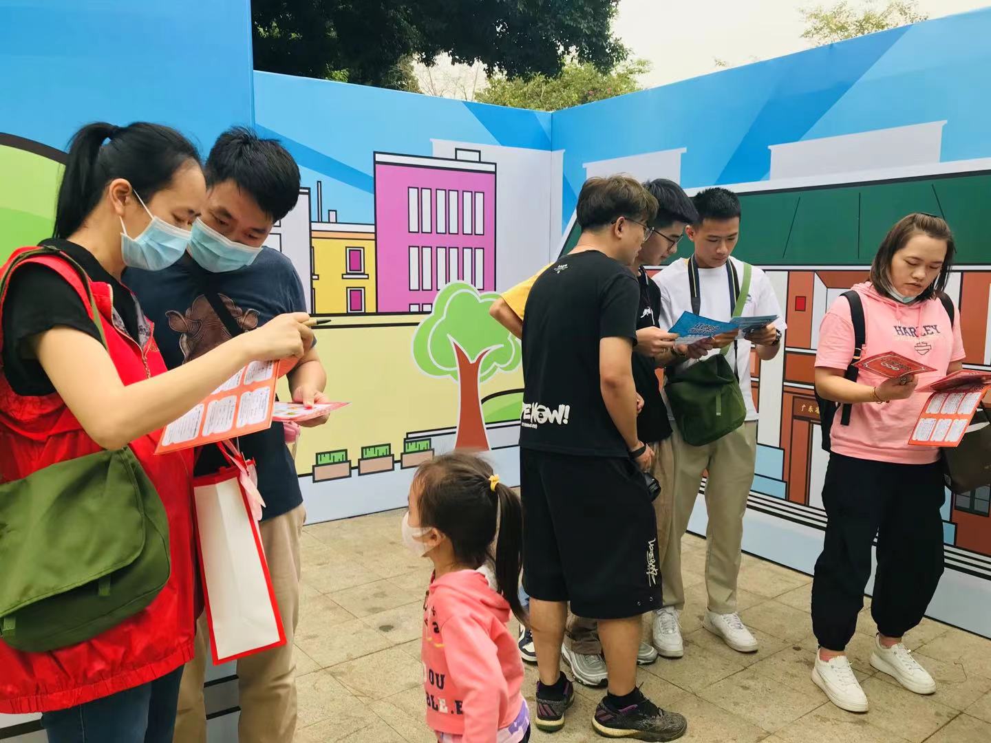 微信图片_20210420160826 微信图片_20210420160826