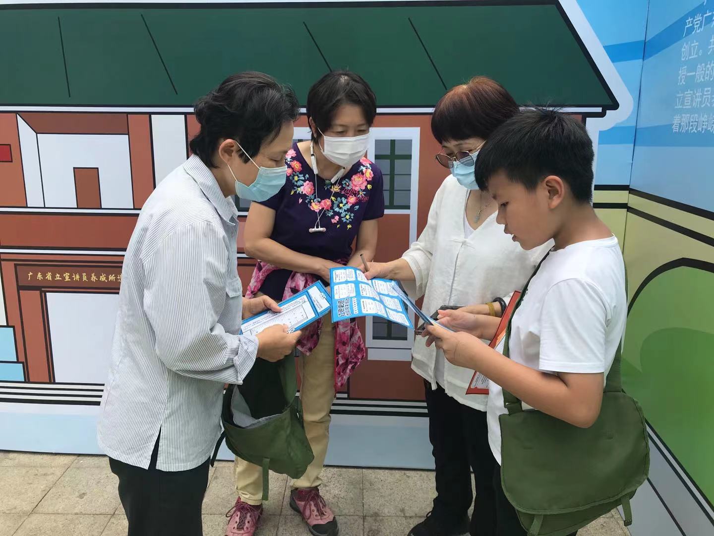 微信图片_20210420160811 微信图片_20210420160811