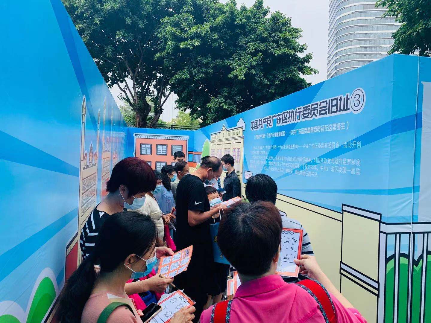 微信图片_20210420184234 微信图片_20210420184234