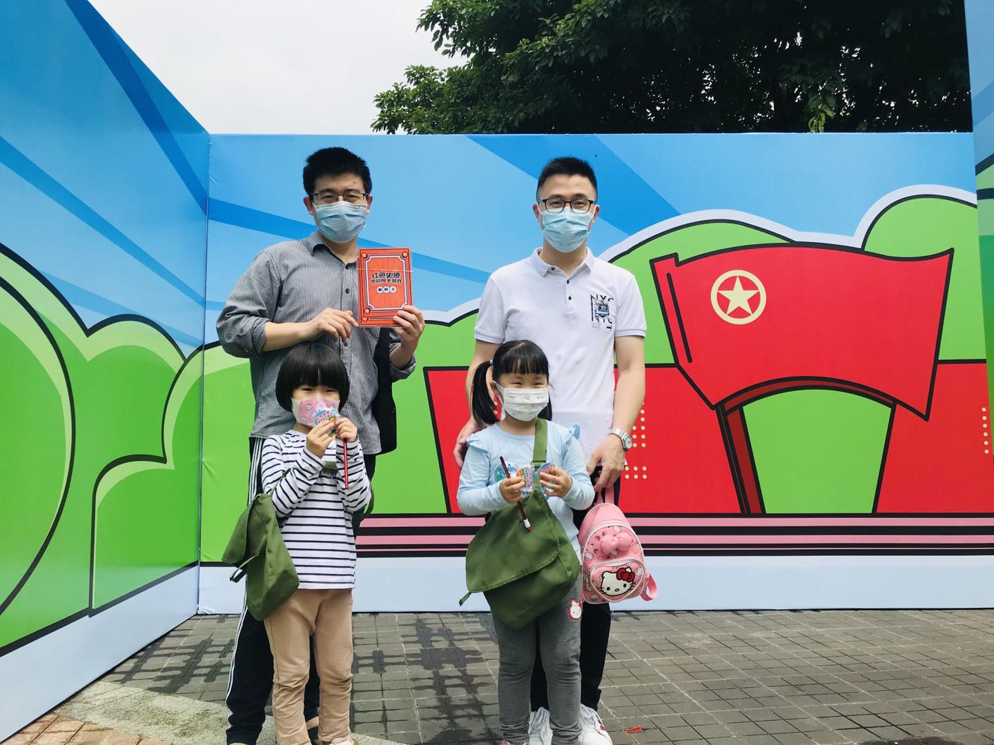 微信图片_20210418175121 微信图片_20210418175121