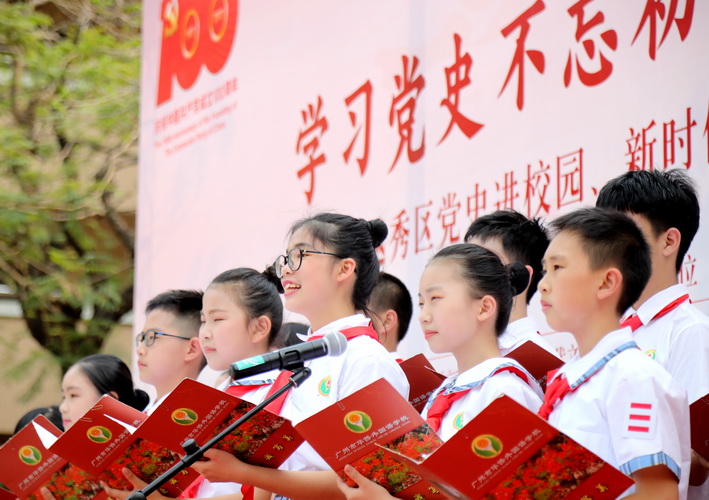 微信图片_20210401173449 微信图片_20210401173449