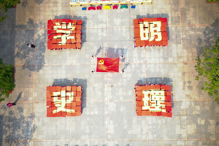 微信图片_20210401174326 微信图片_20210401174326