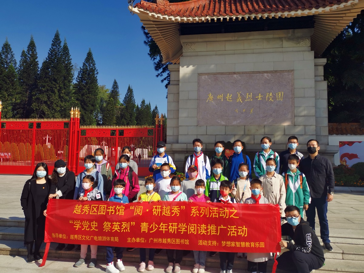 a88a4b515f0f5eec75961d9a0e6bbed