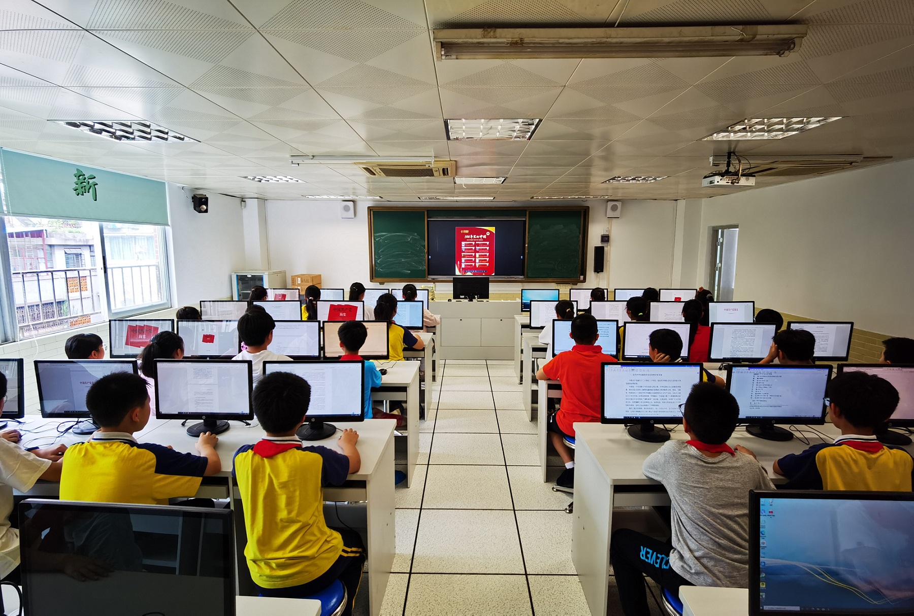 6749e2ecd2b5ca4b2f7281274e760b0