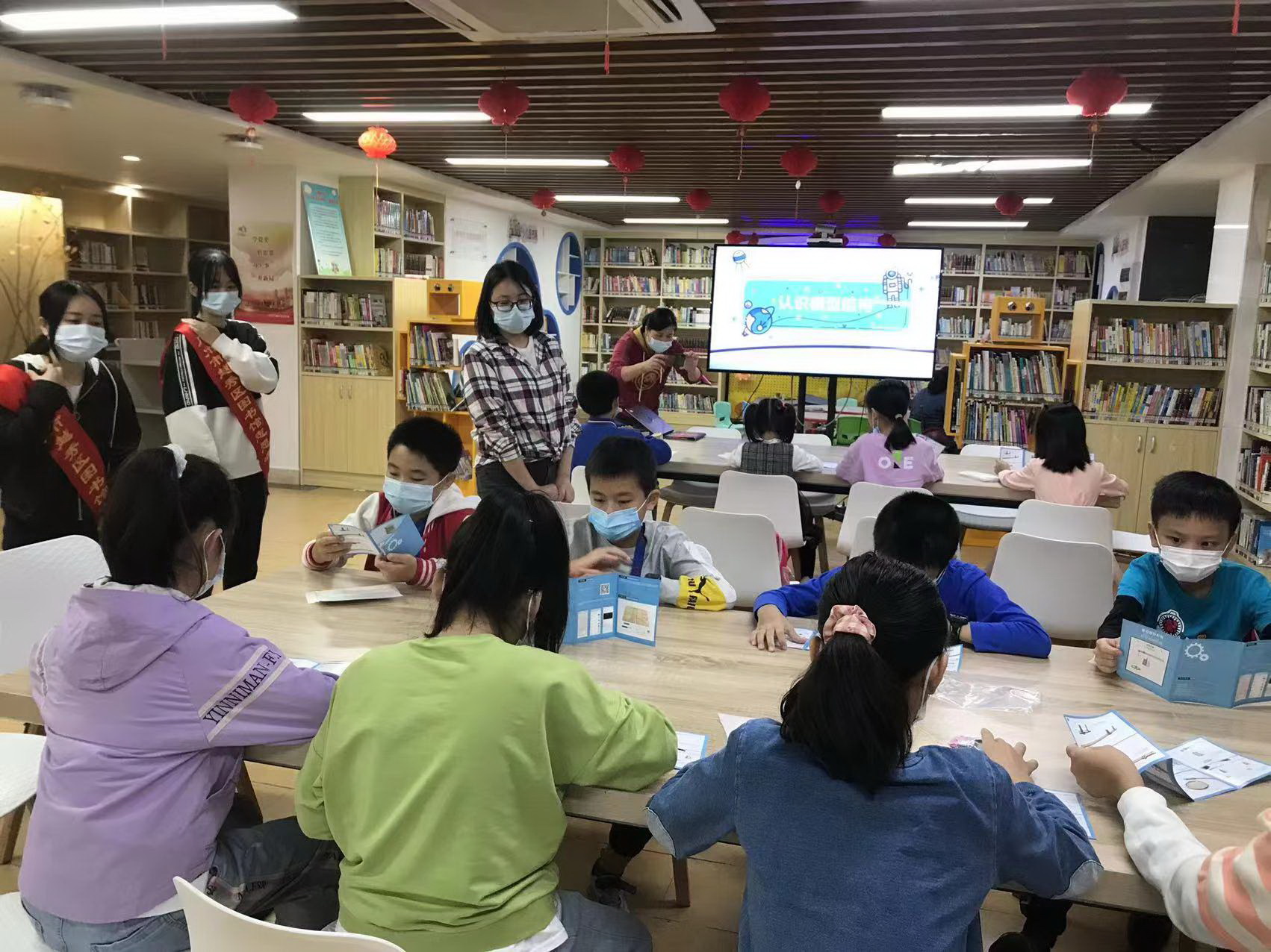 9.2越秀区图书馆在洪桥分馆开展“创客好望角”系列亲子活动2