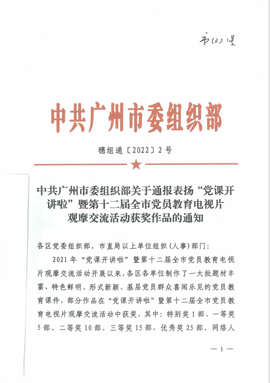 2b48036a98aa2593ae8cfa580ef0e04