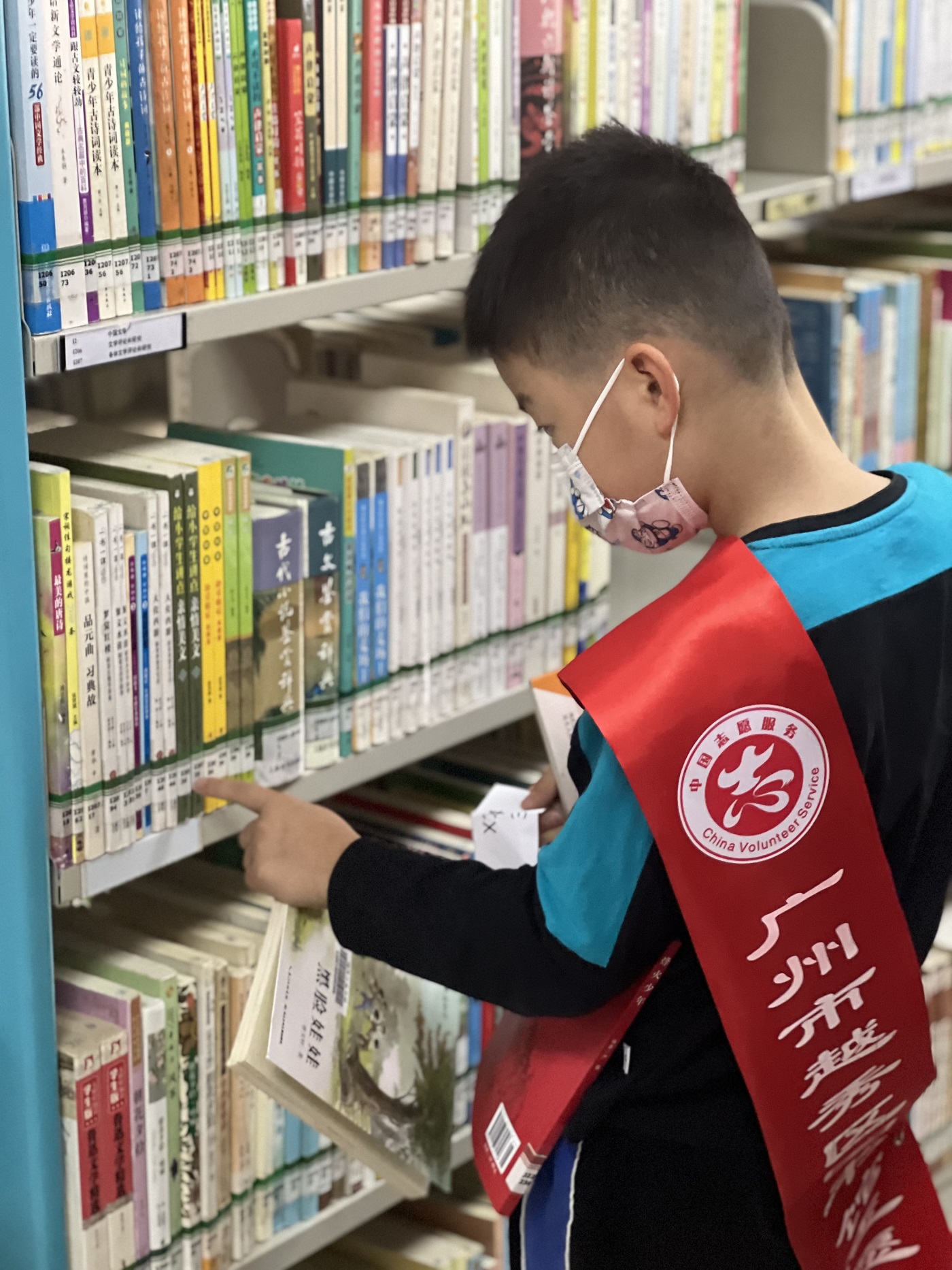 95be96b6611616e9f15c0a2c3553c98