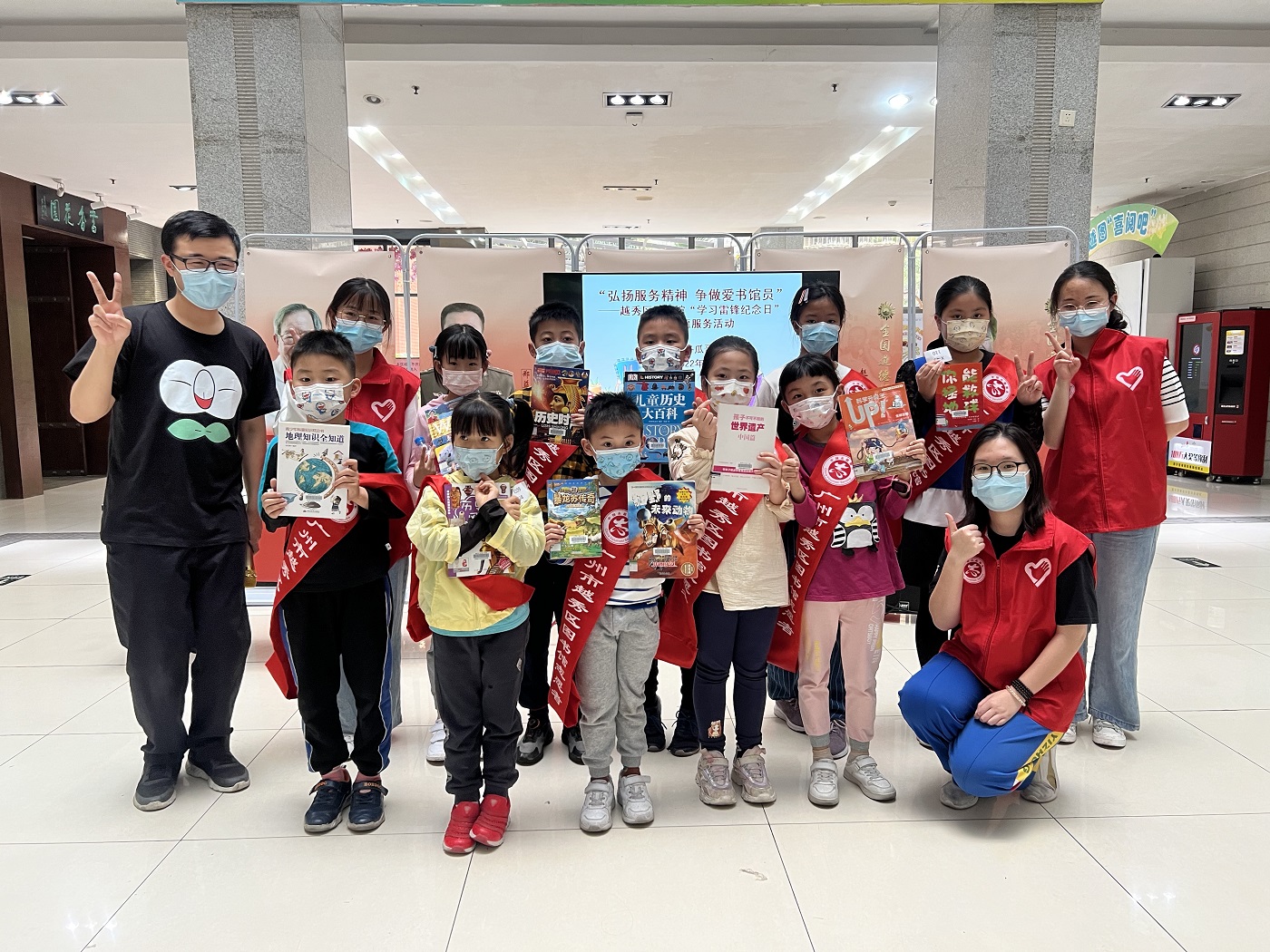 1c458e6890f5ce2ca945274d915b3a6