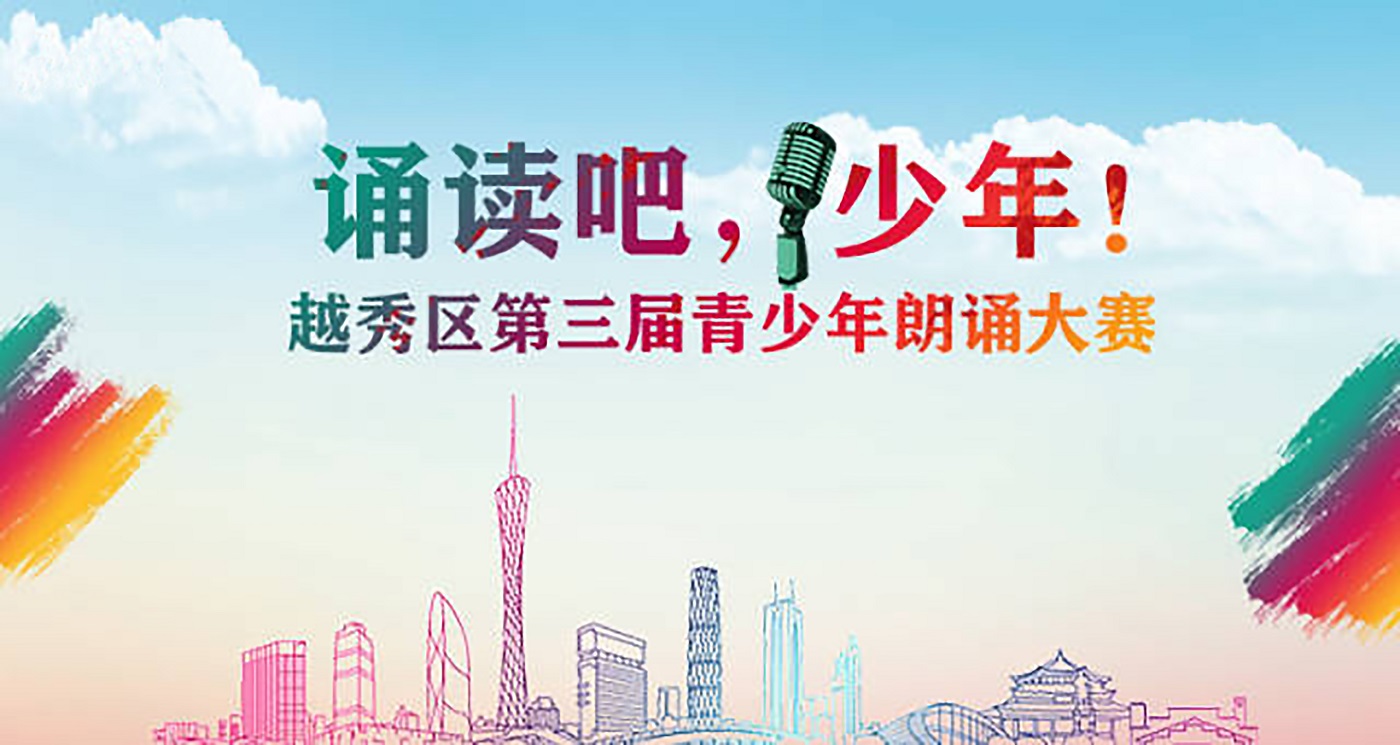 微信图片_20220330173551