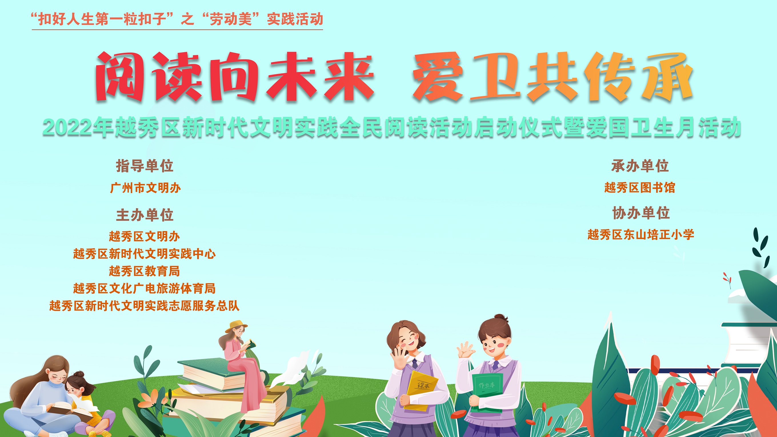 微信图片_20220414144312