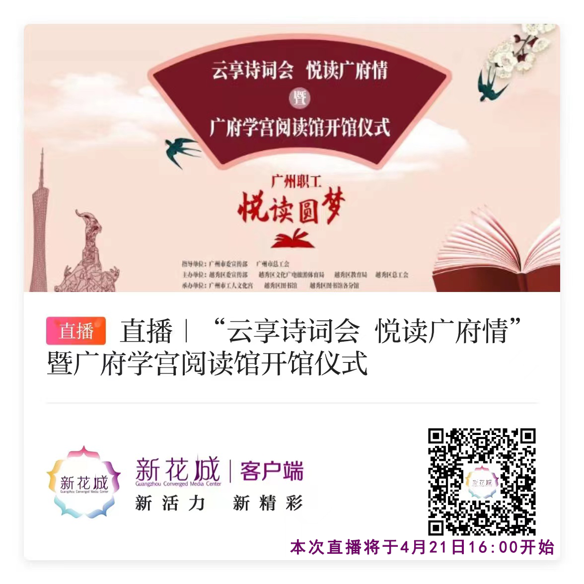 c642b8a2f653e32af8c123d0f52d809