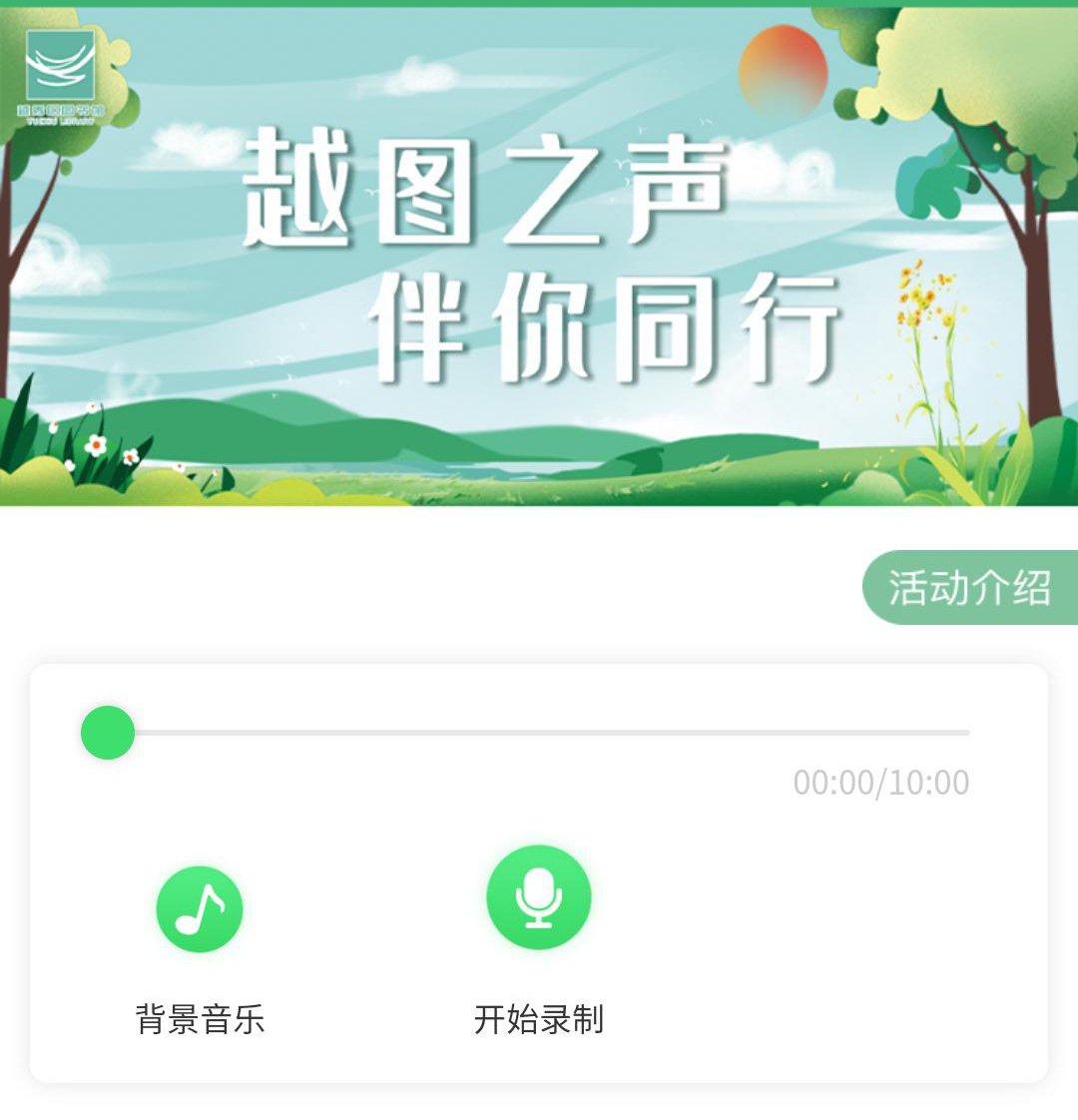 096306e2d3a2df1870f2ba68c0d61c1