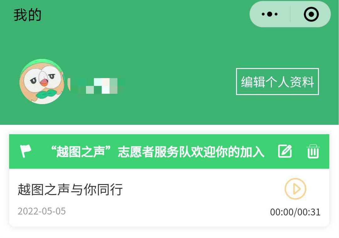 3ddff0a45c1f79561def6f93973c3ce