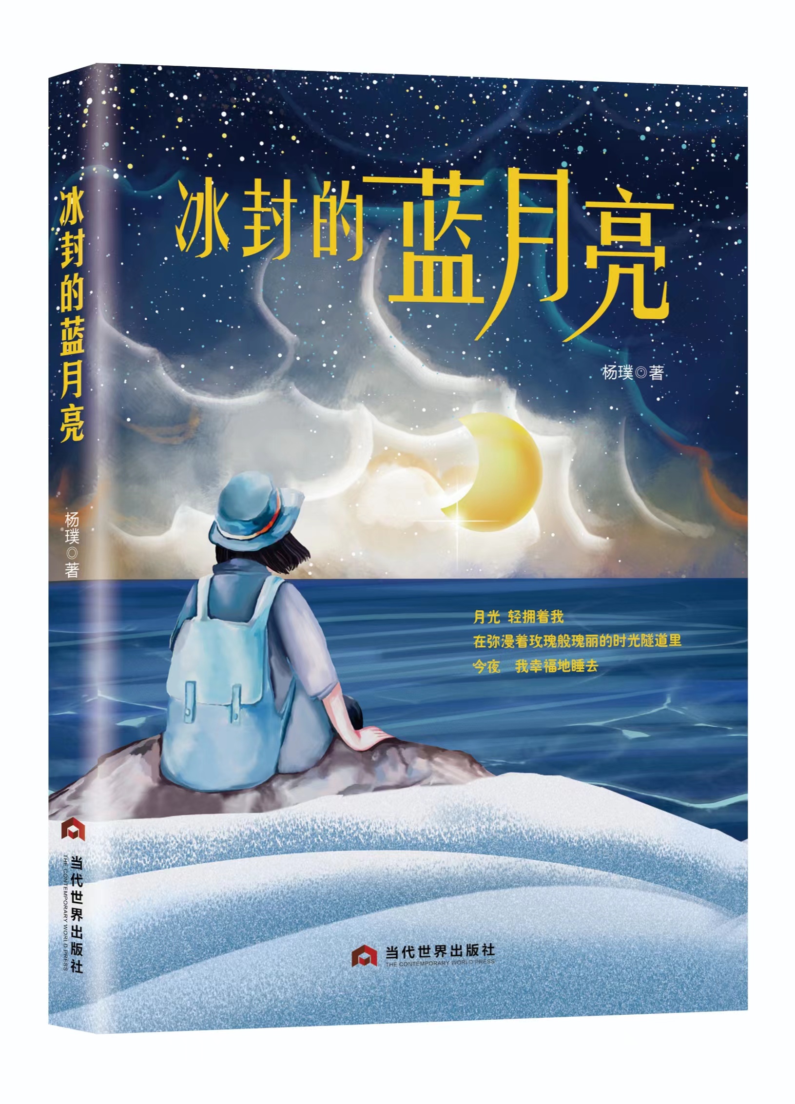 微信图片_20220505110622