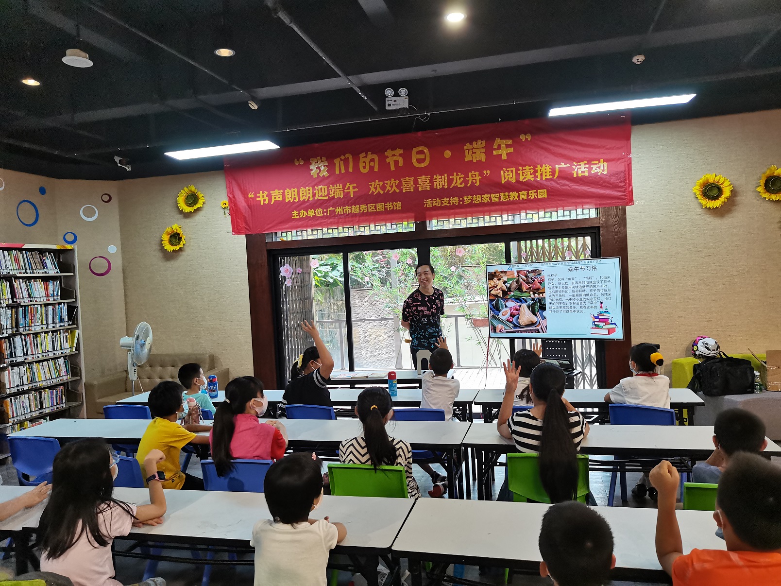 9c12b4efd690469e1d82120cbbf039e