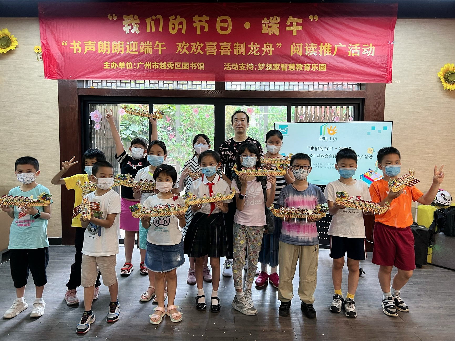 2ec01ab8ac3b74a6204dac178d4d280