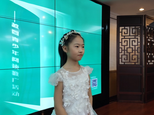 微信图片_20220615163538