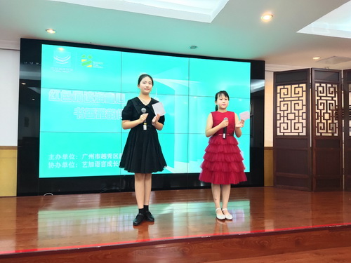 微信图片_20220615161123