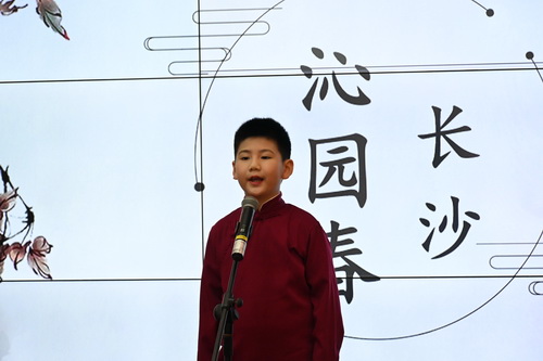 2022.6.12在四楼报告厅举办越秀区图书馆“红色诵读润童心 书香雅韵伴成长”青少年阅读系列文化活动，由越秀区图书馆主办，艺加教育协办 (14)