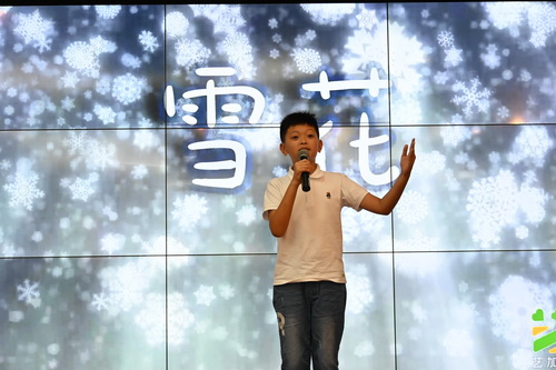 2022.6.12在四楼报告厅举办越秀区图书馆“红色诵读润童心 书香雅韵伴成长”青少年阅读系列文化活动，由越秀区图书馆主办，艺加教育协办 (15)