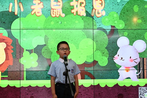 2022.6.12在四楼报告厅举办越秀区图书馆“红色诵读润童心 书香雅韵伴成长”青少年阅读系列文化活动，由越秀区图书馆主办，艺加教育协办 (10)