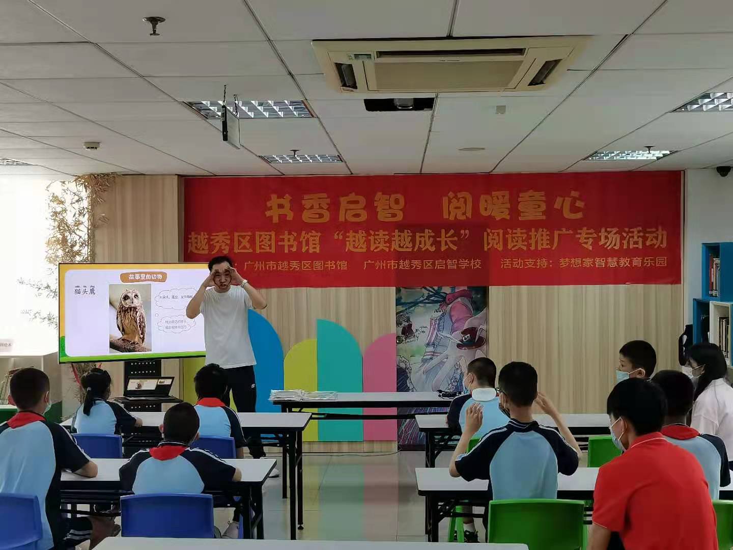 微信图片_20220617183344