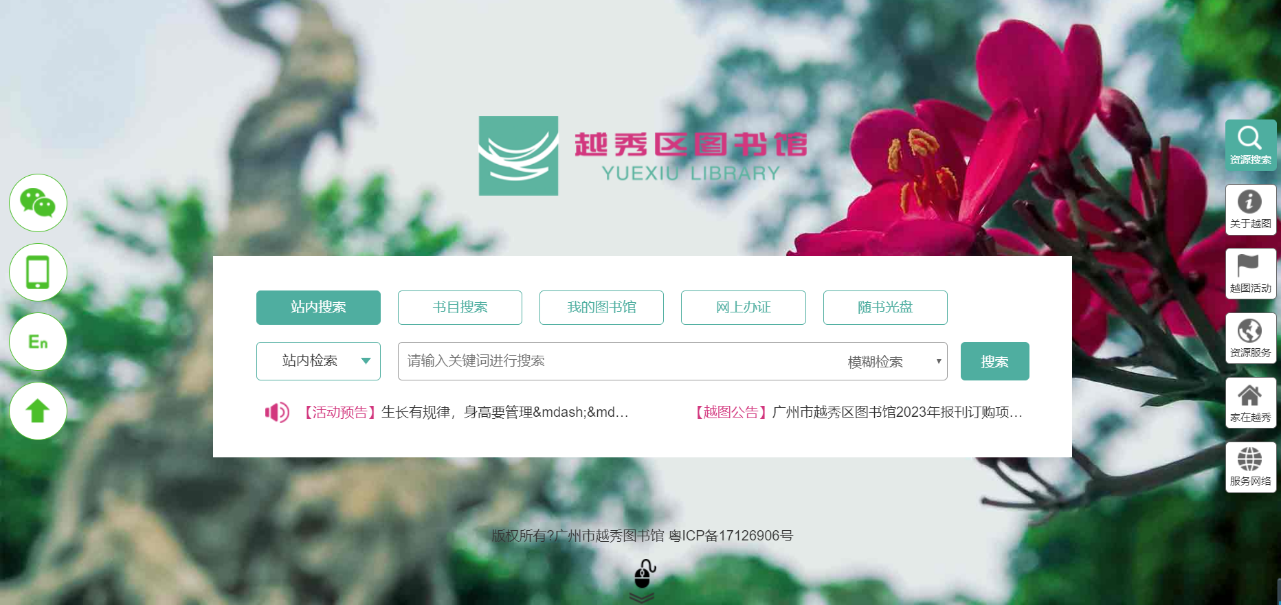 微信图片_20220507150856