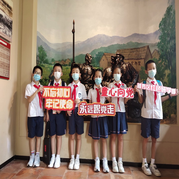 微信图片_20220811153905