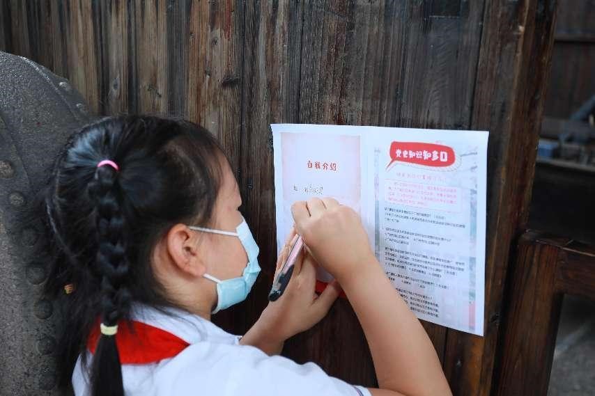 微信图片_20220811154609