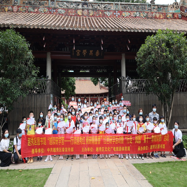 微信图片_20220811154147