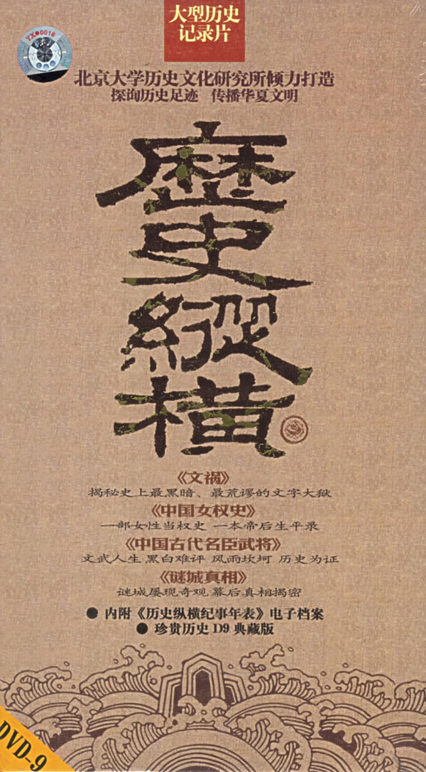 ʷݺ.jpg