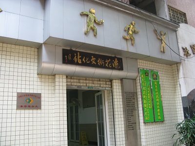 Ƭ 073.jpg