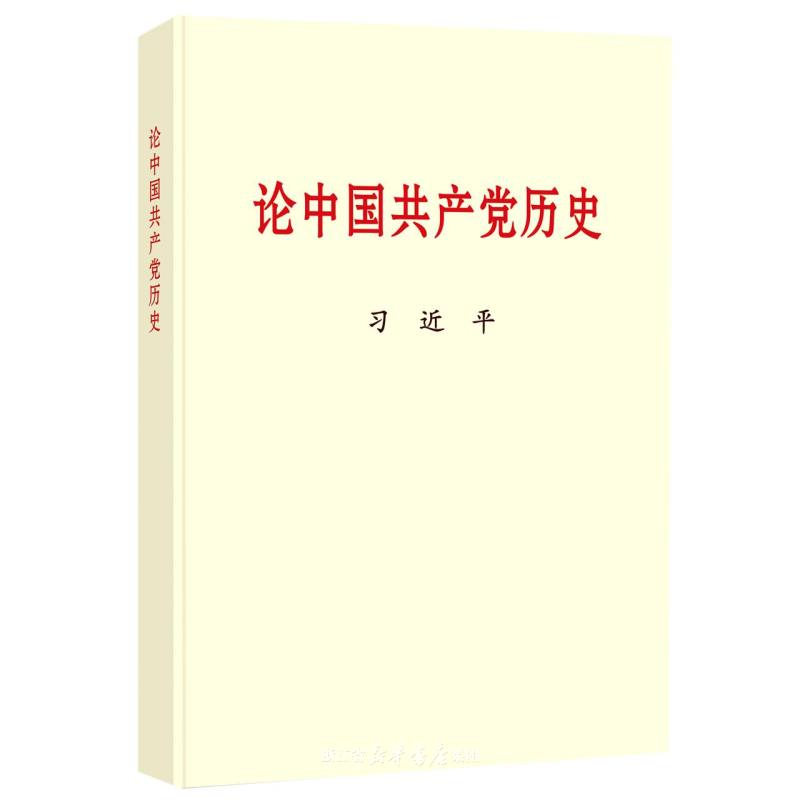 5369412-fm.jpg