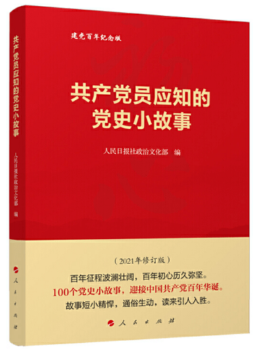 src=http___p6_itc_cn_q_70_images03_20210701_01f95d0080bf498284c905dce64b2cef_png&refer=http___p6_itc.png