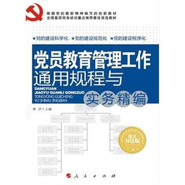 无标题.png