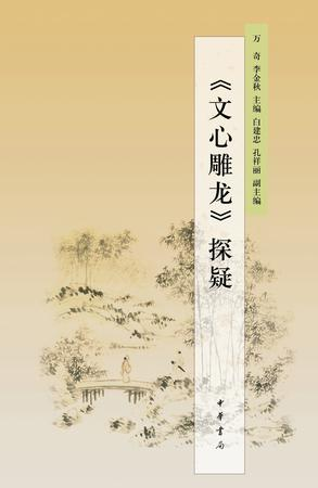 无标题.png