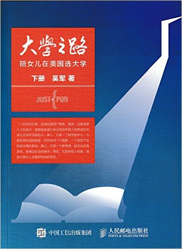 51BAUC63H-L._SX363_BO1,204,203,200_.jpg