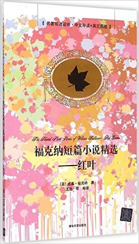 51D1hsEsq5L._SX282_BO1,204,203,200_.jpg