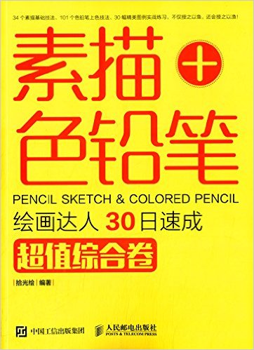 51pMyvrihLL._SX360_BO1,204,203,200_.jpg