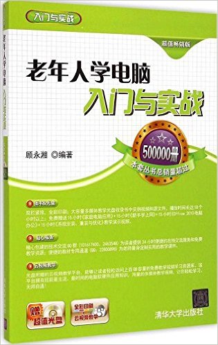 514IFXEpS0L._SX313_BO1,204,203,200_.jpg