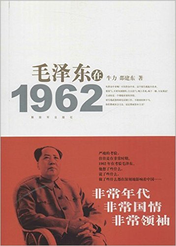 513uLkwjdjL__SX356_BO1,204,203,200_.jpg