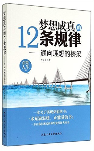 51siygjQOOL__SX308_BO1,204,203,200_.jpg
