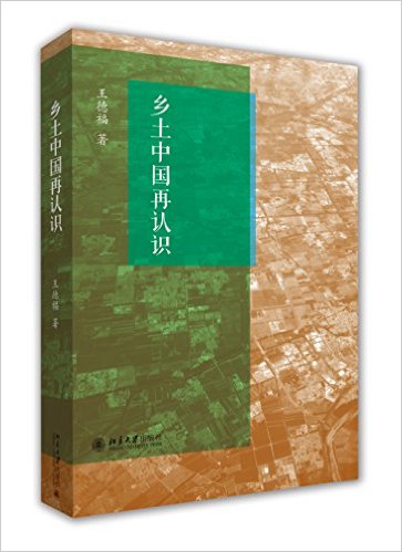 51e68KtHmiL__SX361_BO1,204,203,200_.jpg
